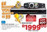 Image result for DStv HD PVR Decoder