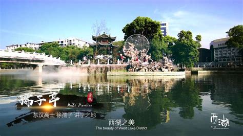 2021青山湖风景区-旅游攻略-门票-地址-问答-游记点评，南昌旅游旅游景点推荐-去哪儿攻略