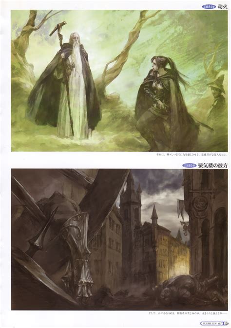 suemi jun guin saga sword weapon | #417122 | yande.re