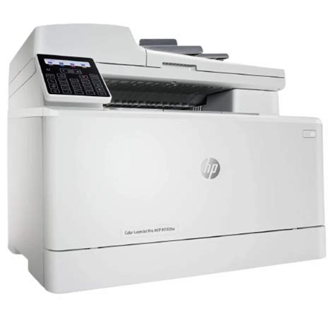 HP Color LaserJet Multifunction Printer 的图像结果