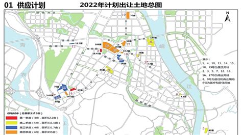 乐清市中心城区这项行动计划方案出炉，未来三年……_公示