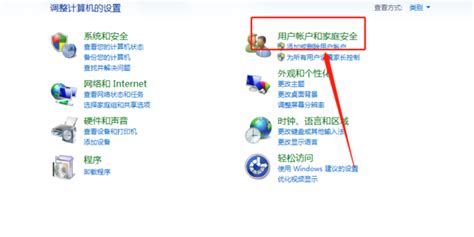 电脑锁屏怎么设置(windows键和L键不能锁屏)_环球信息网