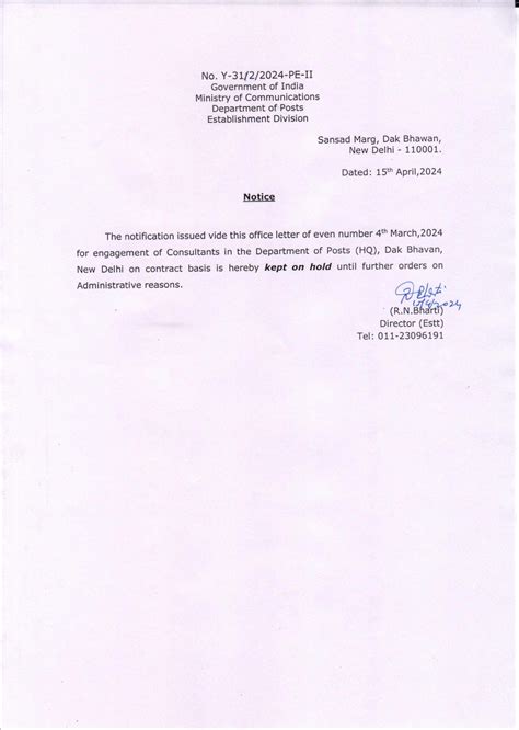 Engagement of retired Government Employees as Consultant in the ...