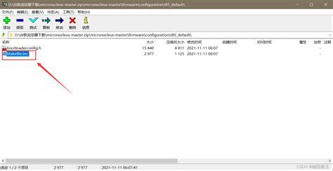 ATtiny85 Bootloader 的图像结果