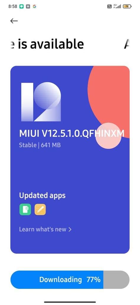 MIUI Software 的图像结果