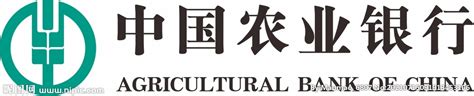农业银行logo设计图__企业LOGO标志_标志图标_设计图库_昵图网nipic.com