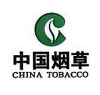 中国烟草总公司到底是政府部门还是国有企业？