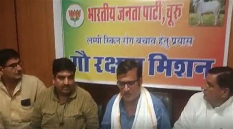 Rajendra Rathod targeted the state government on the lumpi virus said ...