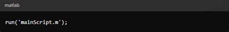 Image result for How to Call a Function in MATLAB Script