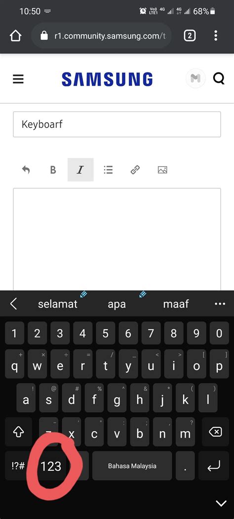 Samsung Keyboard Tutorial 的图像结果