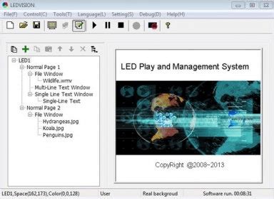 LED Software 的图像结果