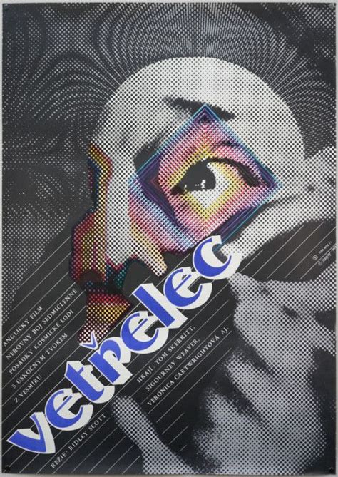 Alien Le 5 Eme Passager 的图像结果