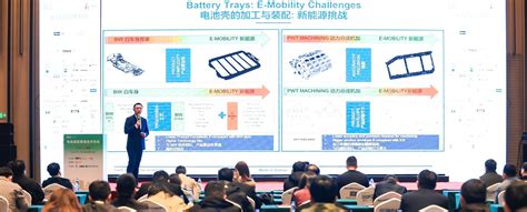 Image result for Comau Battery Module Assembly