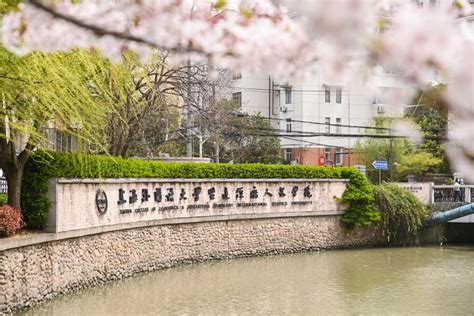 2022年上海外国语大学招收香港中学文凭考试学生简章 - MBAChina网