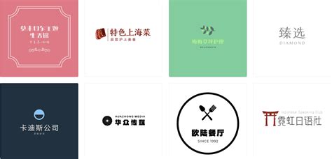 字体logo设计_vien_阿纲-站酷ZCOOL