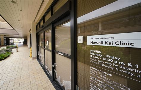 Kaiser Foundation Continues Layoffs During Pandemic - Honolulu Civil Beat