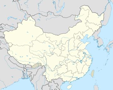 Yuchengxian railway station - Wikipedia