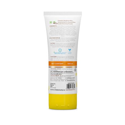 Mamaearth Vitamin C Face Wash with Vitamin C and Turmeric for Skin ...