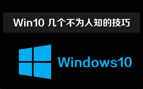 傻瓜保姆式重装系统，官方纯净版win11 - 知乎