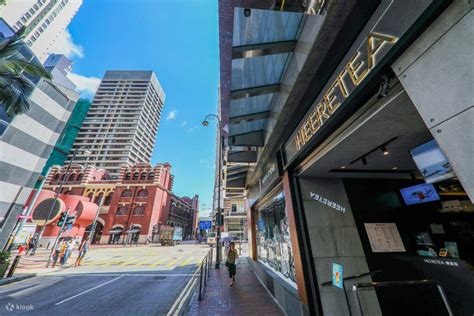 Drink Voucher at Heeretea in Sheung Wan, Hong Kong - Klook India