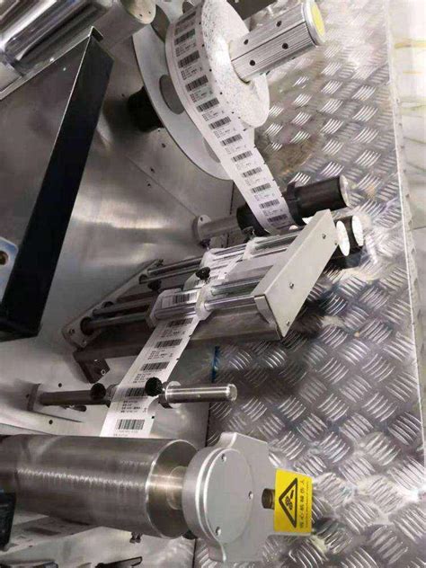 Image result for RFID Machine