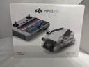 Dji drone Dji mini 3 pro (Dji-RC)standard unit Drone Price in India ...
