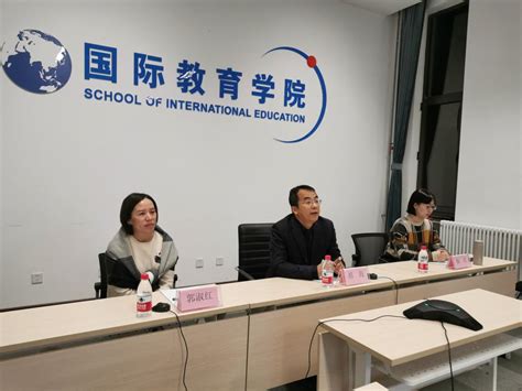 2012年出国留学英语培训班在华大举办 115名教师受训-华侨大学新闻网