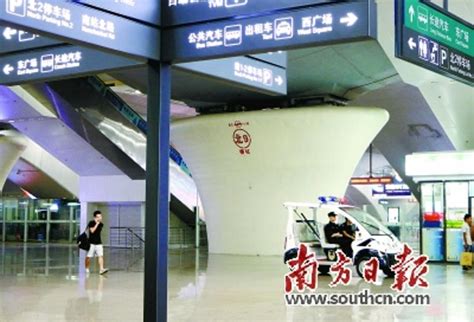服务升级 广州南站不再是“广州难站”