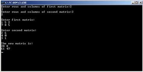 Write Aprogram Multiply Two Number in Window Program 的图像结果