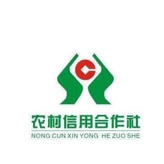 福建省农村信用社网上银行安全套件_官方电脑版_51下载