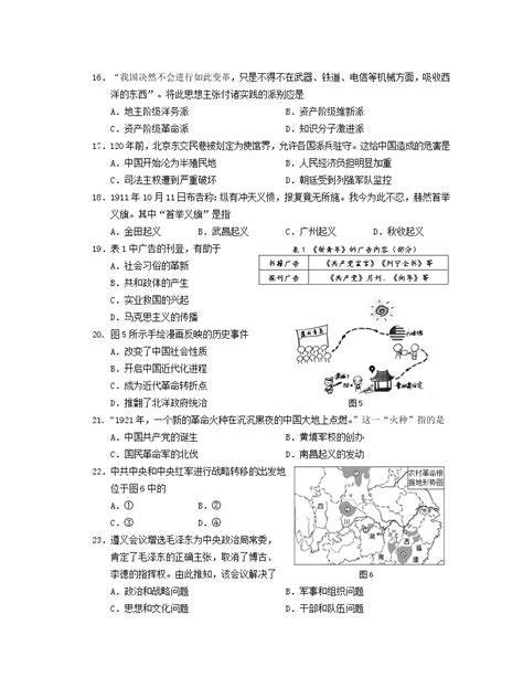 2022宁德高一期末质检数学试题及参考答案-高考直通车