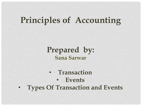 Define Transactions 的图像结果