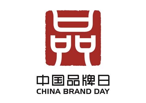 品牌标志CDR素材免费下载_红动中国