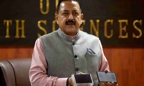 India's first Cattle Genomic Chip "IndiGau" released by Jitendra Singh