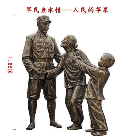 玻璃钢红军人物雕塑浮雕户外红色文化摆件抗战党建革命八路新四军-淘宝网