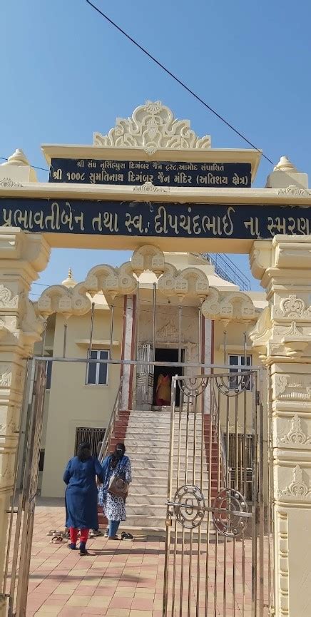 Shri 1008 Sumatinath Digambar Jain Mandir Atishaya Kshetra, Main Bazar ...