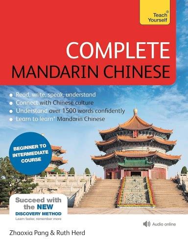 Chinese Language Learning Books 的图像结果