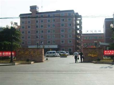 HONGHU HOTEL (Shenzhen) - Hotel Reviews & Photos - Tripadvisor