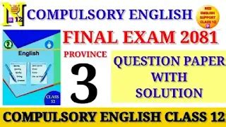 NEB Model Question Class 12 English 2081 的图像结果