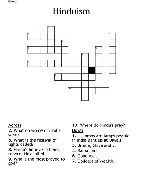 Hinduism Crossword - WordMint