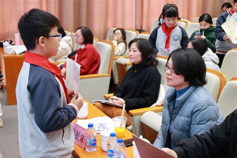 教育 的图像结果