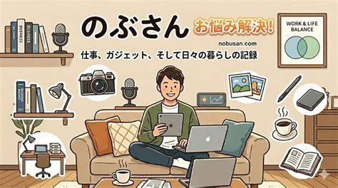 Image result for False Step Function