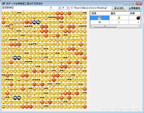 Excursion C Programming 的图像结果
