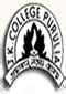 Jagannath Kishore College Merit List 2026, Selection List 2026 ...