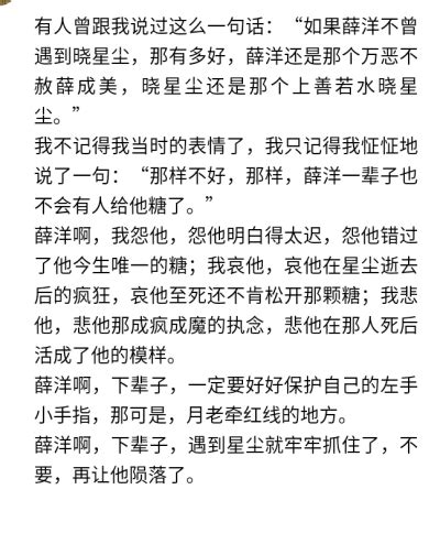 当男明星画起女妆，就没女明星什么事了_时尚_腾讯网