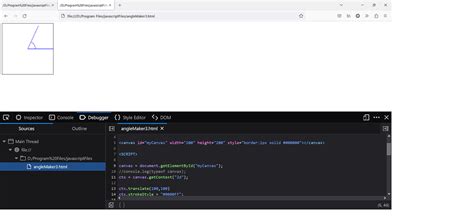 Firefox JavaScript Debugger 的图像结果
