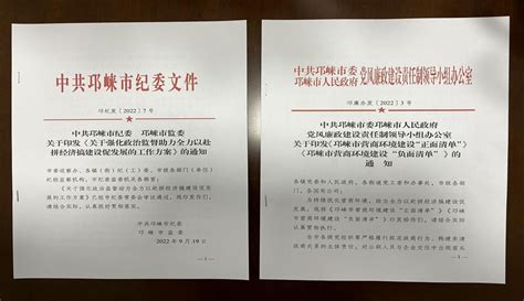 上海近一个月内立案查处保供违法案件40起