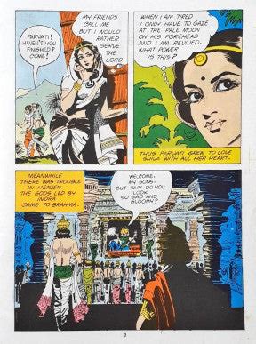 Shiva Parvati (Amar Chitra Katha) Vol. 506 – Books and You