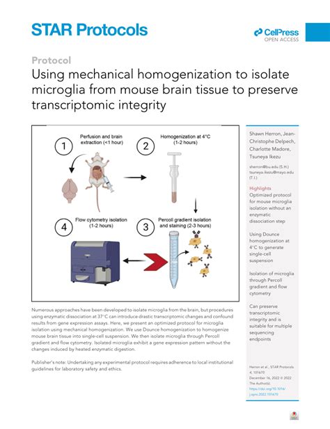 Tumor Tissue Homogenization Protocol 的图像结果