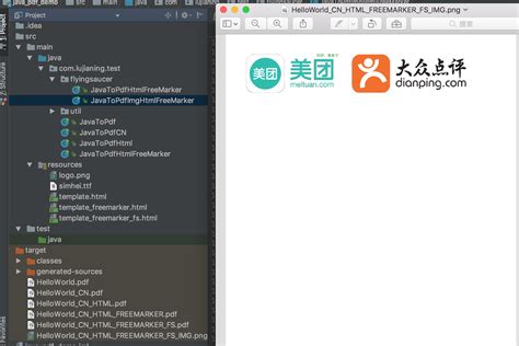Rezultat imagine pentru What Is FreeMarker with HTML